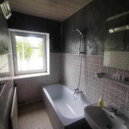 Ferienwohnung Solebad 3* Gmund (Lower Austria)